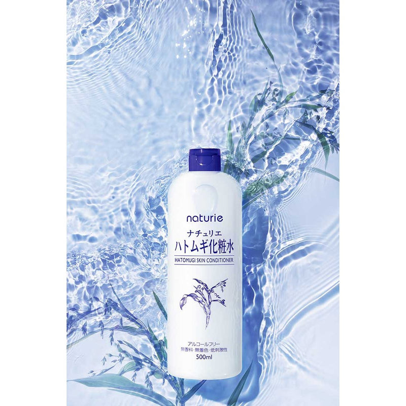 Кондиціонер для шкіри I-Mju з вітамінами B1 і B2, 500 мл — для обличчя й тіла, зволоження і вирівнювання тону Кондиціонер для шкіри I-Mju з вітамінами B1 і B2, 500 мл — для обличчя й тіла, зволоження і вирівнювання тону