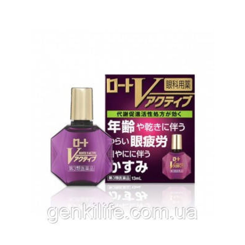 Очні краплі Rohto V-Active з вітамінами для фокусування зору, від почервоніння і втоми Японські /індекс свіжості 2 /13 мл