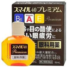 Очні краплі Lion Smile 40 Premium преміальні японські очні краплі з 10 активними компонентами / індекс свіжості 4 / 15 мл