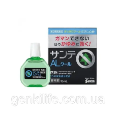 Очні краплі Sante Al - захист очей від алергії, свербіння та подразнення / Японія / індекс свіжості 0,4 / 15 мл
