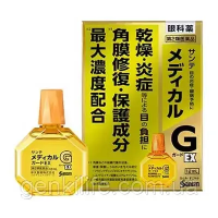 Очні краплі Sante Medical Guard EX з вітаміном B2 для захисту і відновлення рогівки  / Японія  / індекс свіжості 3 / 12 мл