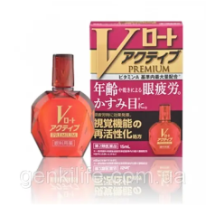 ROHTO V ACTIVE PREMIUM очні краплі від втоми та затуманення зору / Японія / індекс свіжості 2 / 15 мл