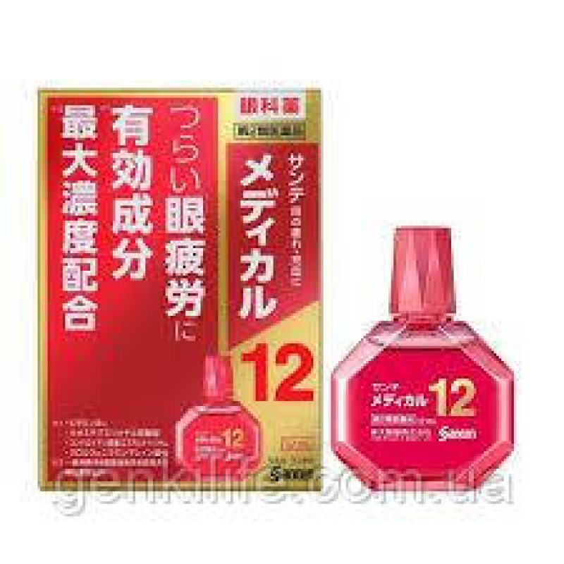 Очні краплі Sante Medical 12 для боротьби з сильною втомою очей / Японія / індекс свіжості 3 / 12 мл
