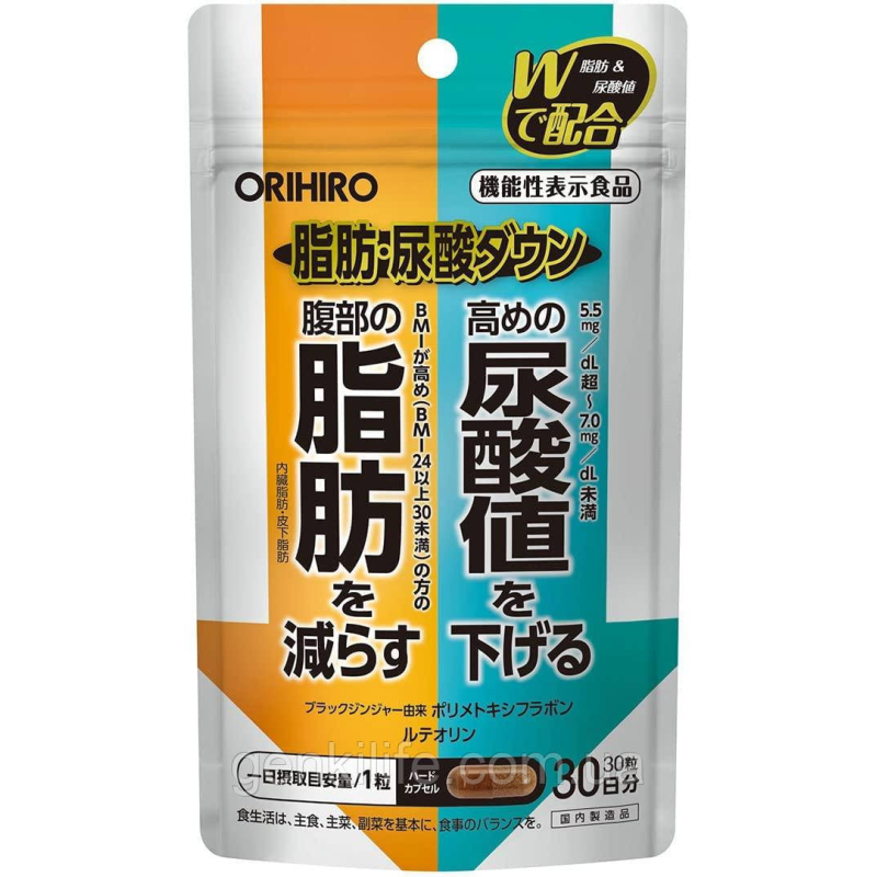 Orihiro Fat/Uric Acid Down Препарат для зменшення рівня сечової кислоти й абдомінального жиру (60 таблеток на 1 місяць)